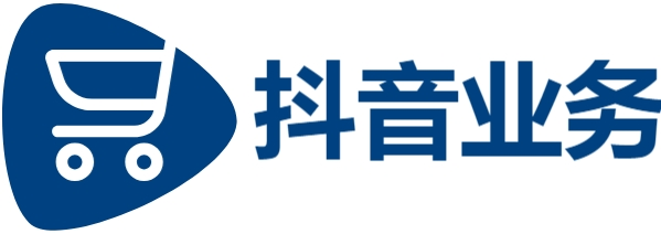 抖音业务24小时最低价,24h自助推广下单平台,0元刷快手双击